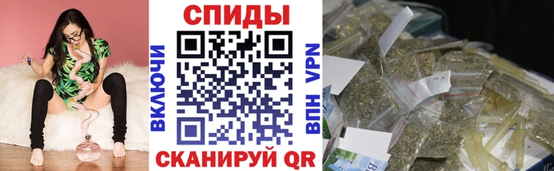 купить наркоту  Прокопьевск  Бутират BDO 